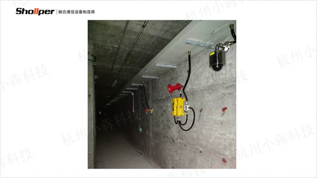 山西工厂扩音对讲系统接线图