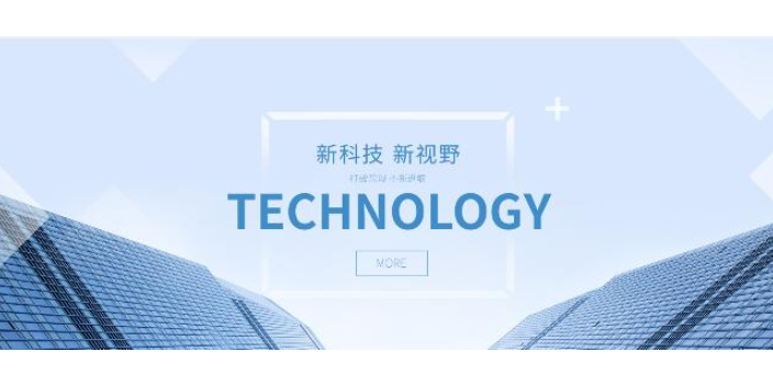 浦东新区简单软件开发价位,软件开发