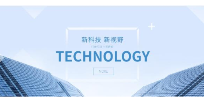 浦东新区简单软件开发价位,软件开发