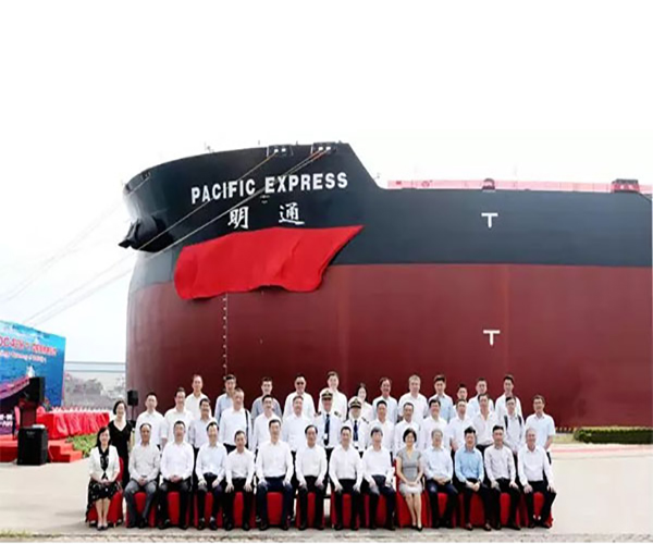 40萬噸級超大型礦沙船明通輪—招商輪船—青島北海船舶重工有限責任公司