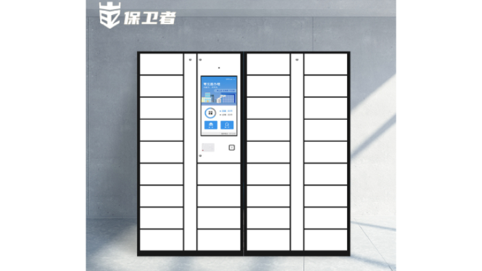 保衛(wèi)者智能物證柜卷宗柜：為執(zhí)法案子解決基本建設(shè)的新驅(qū)動(dòng)力 保衛(wèi)者智能家具 保衛(wèi)者智能家具