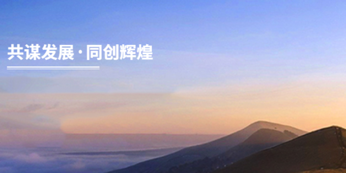 上海工程結算爭議解決價格,爭議解決