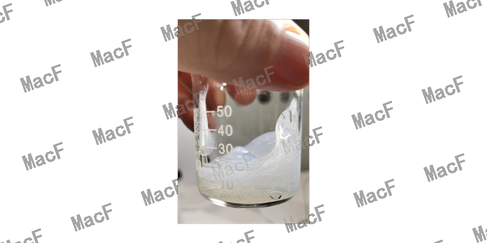 浙江鸸鹋油纳米脂质体抗氧化