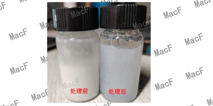 广东美容肽纳米脂质体制备
