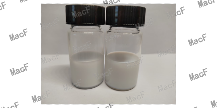 上海熊果苷纳米乳高压均质机,纳米乳