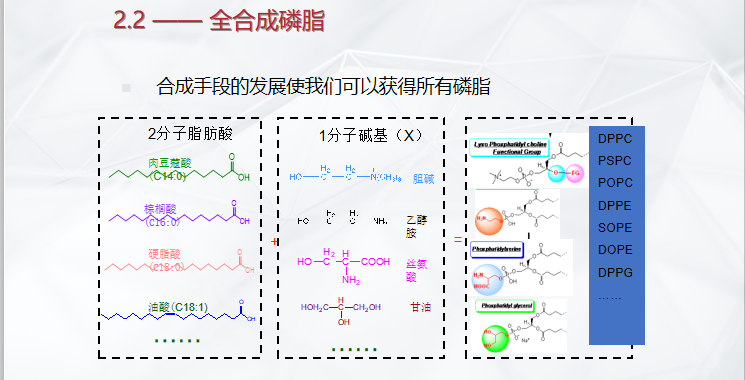 微信图片_20211025131314.png