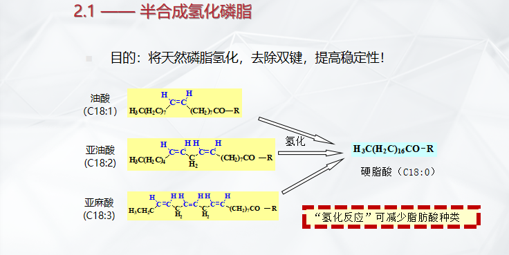 微信图片_20211025131306.png