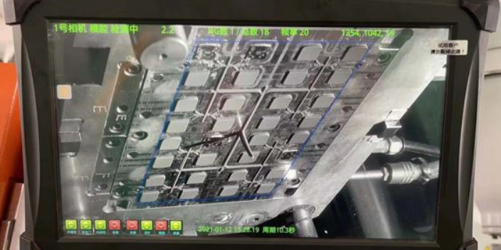 鹽城智能模具監(jiān)視器要價