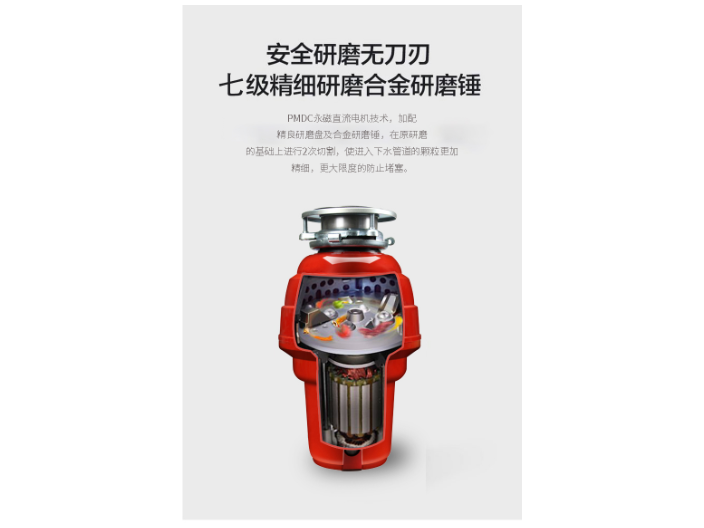 北京厨余垃圾处理设备品牌哪个好 值得信赖 宁波蒂沃斯环保科技供应