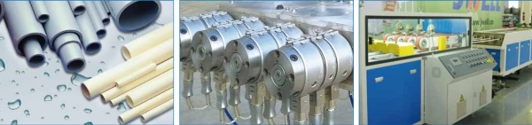 UPVC/CPVC雙管擠出、四管擠出生產線