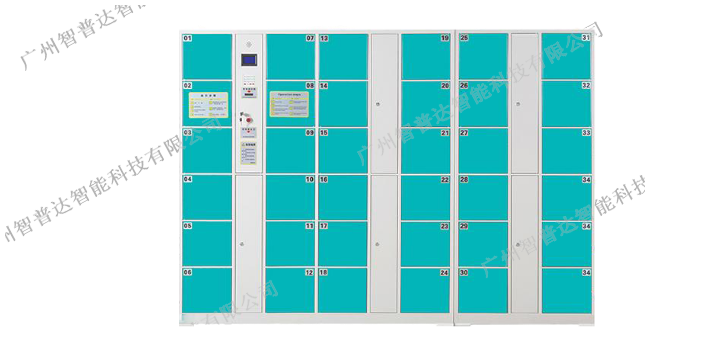 广州智能暂存柜参考价,暂存柜