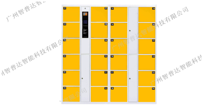 海珠区智能取餐柜批发 信息推荐 广州智普达智能科技供应