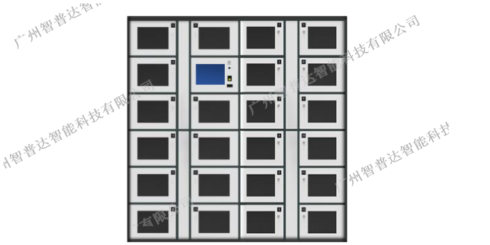 广州办公用智能取餐柜 智能柜 广州智普达智能科技供应
