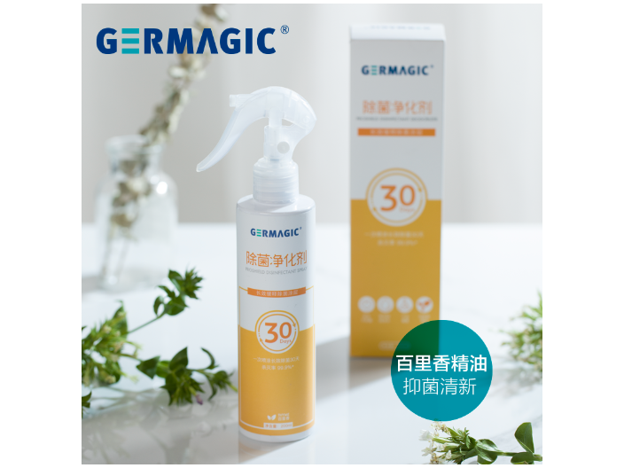 合肥无酒精消毒液厂家电话,GERMAGIC消毒液