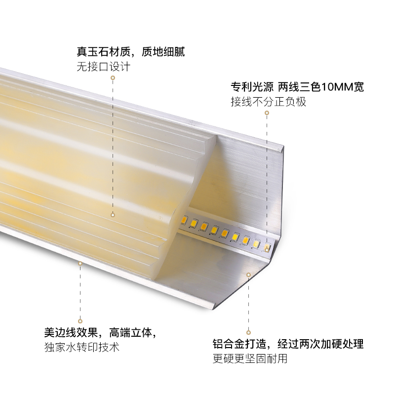 郑州石膏线条灯怎么安装,发光石膏线