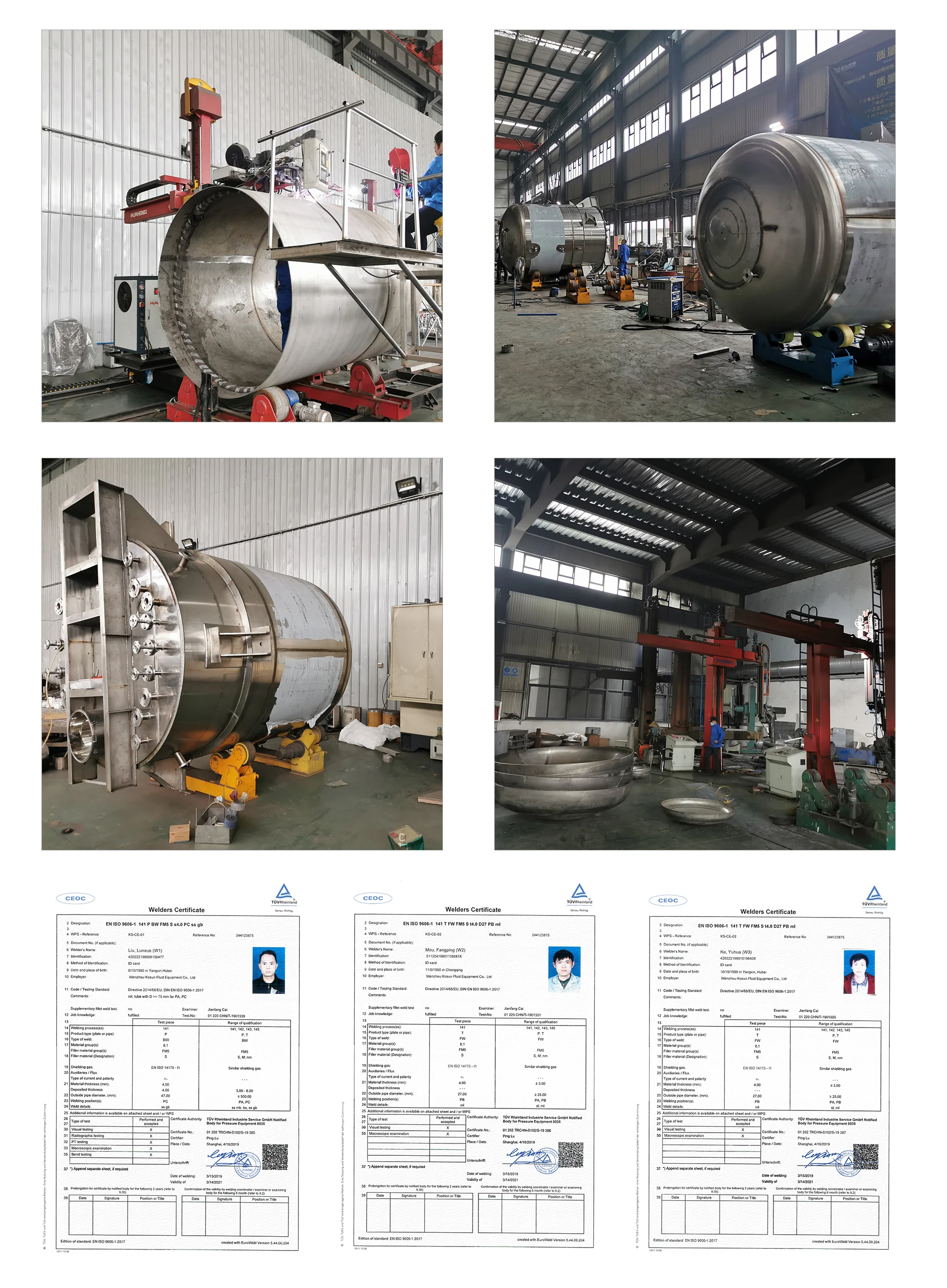 sealing support systems Production Process Display