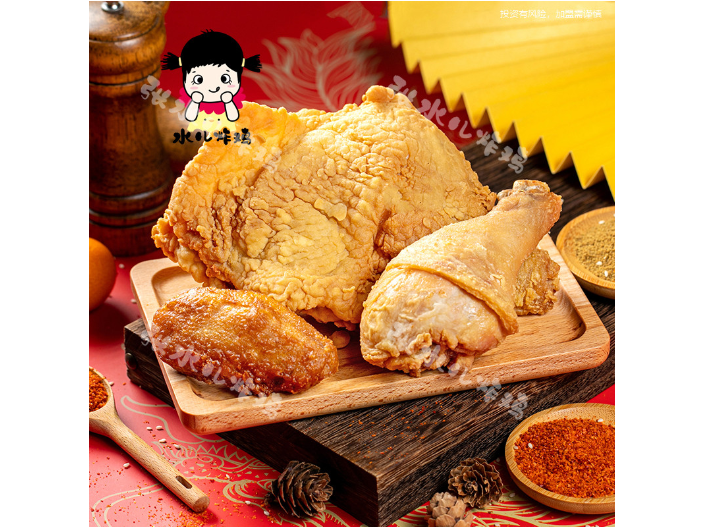 河北飘香中式炸鸡招商加盟前景