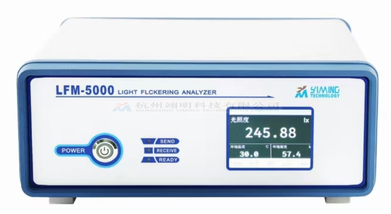 温州高速采样LFM-5000光源频闪分析仪检测设备,LFM-5000光源频闪分析仪
