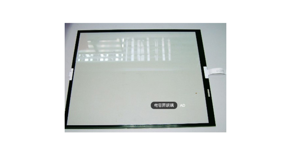 東莞高透減反射AR玻璃品牌 深圳市金陽光玻璃供應