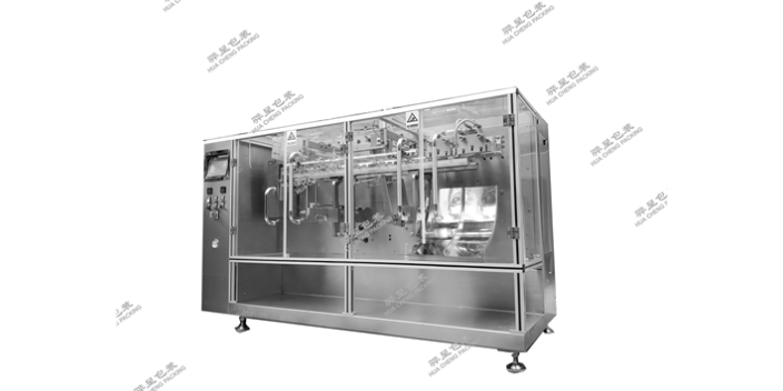 北京智能化坚果包装机
