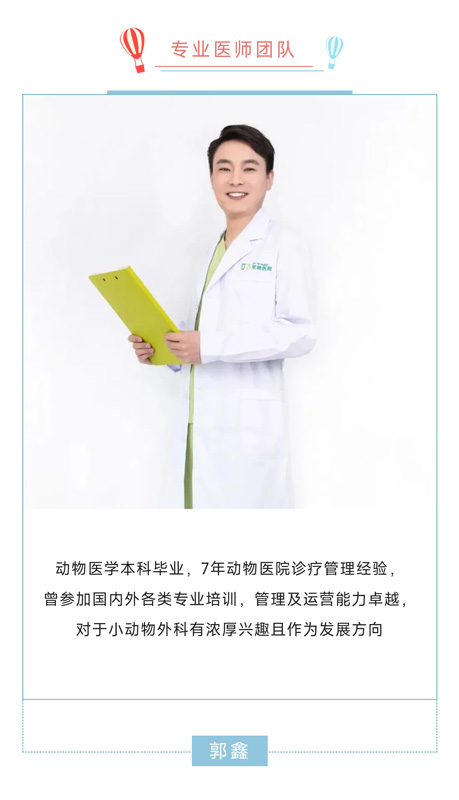 24小时院_07.jpg