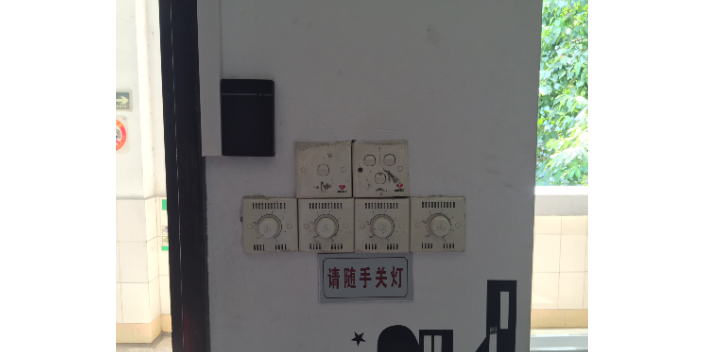 上海哪種品牌的遠(yuǎn)距離考勤機(jī) 值得信賴 上海新校源電子科技供應(yīng)