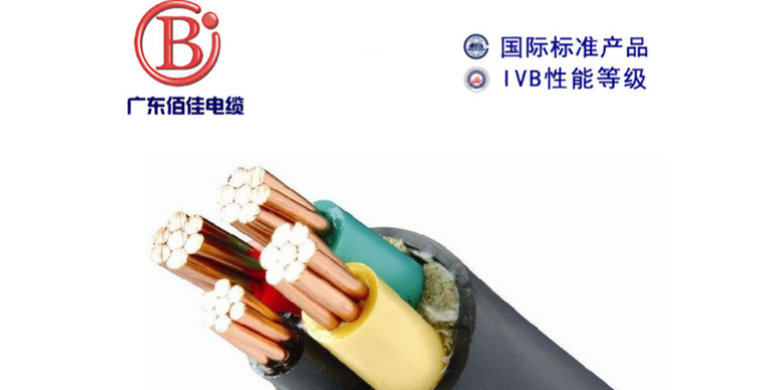 湛江交联电力电缆哪家质量有保障,电力电缆