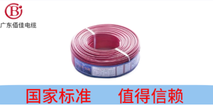 湛江高压电力电缆联系方式,电力电缆