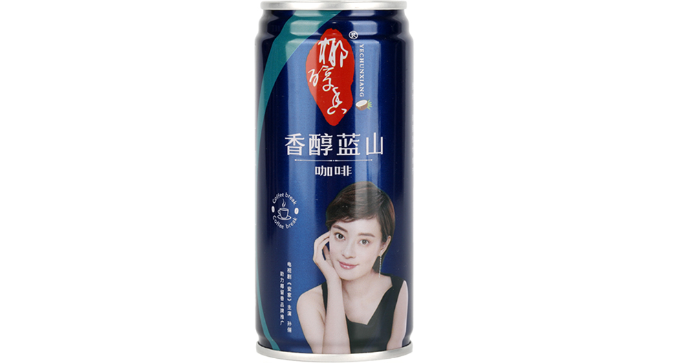 郑州摩卡咖啡品牌排行榜