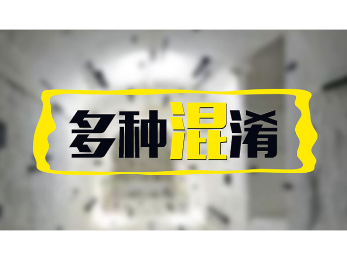 瑶海区数据商务服务排名靠前