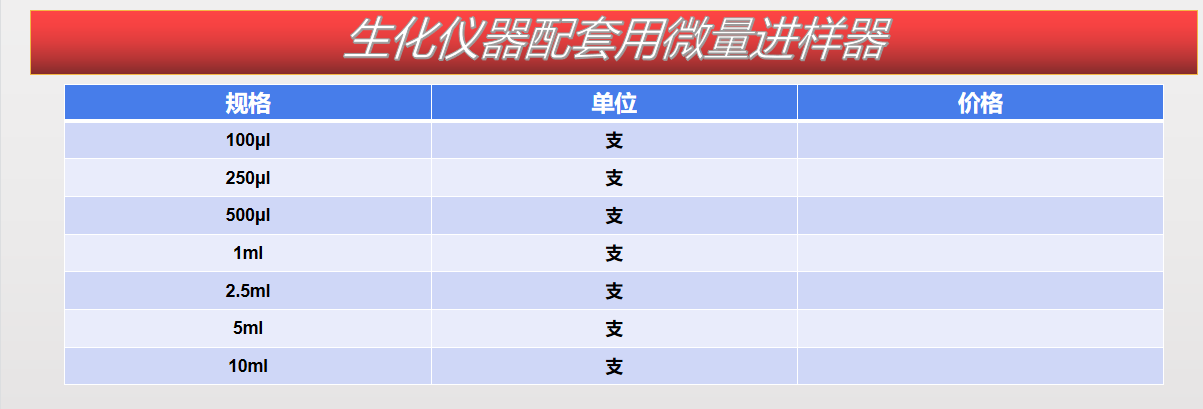 b470fa2bb577b9be88253e51be22ea8.png