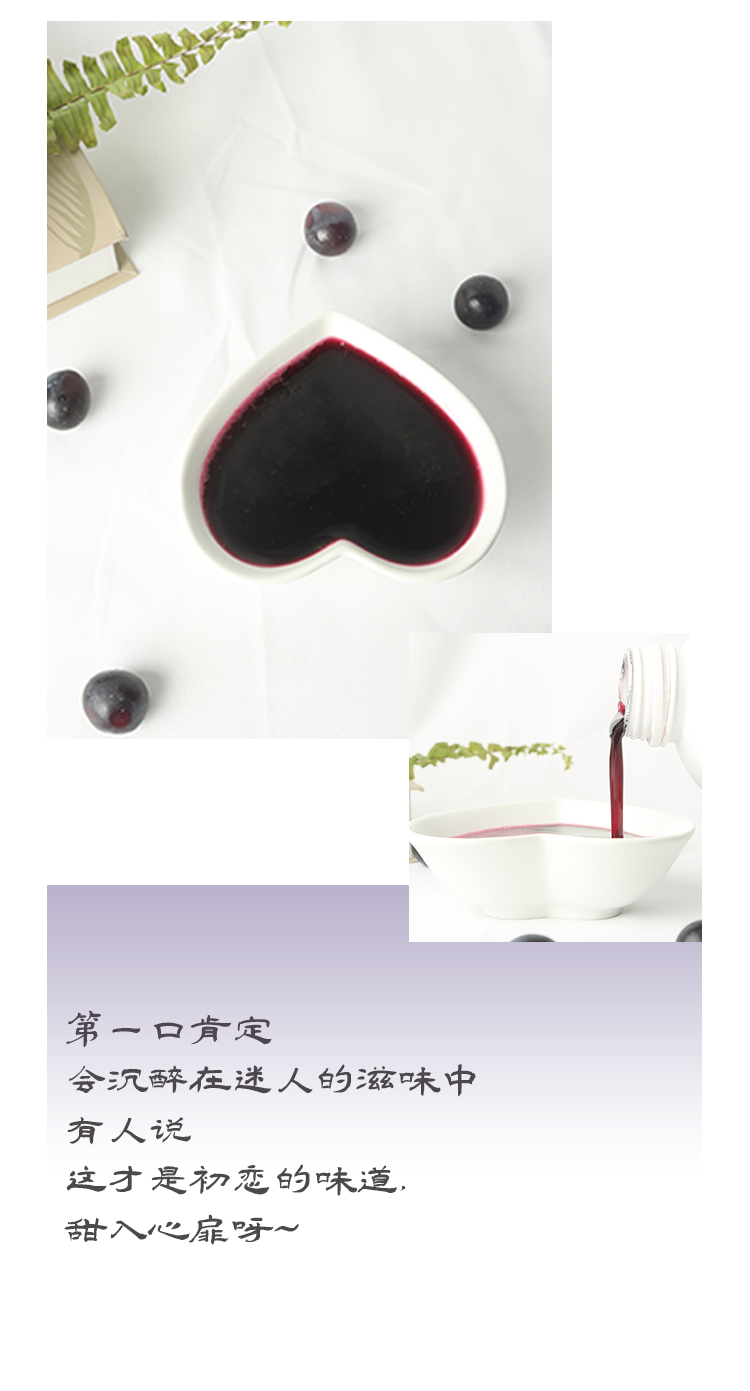 葡萄_04.jpg