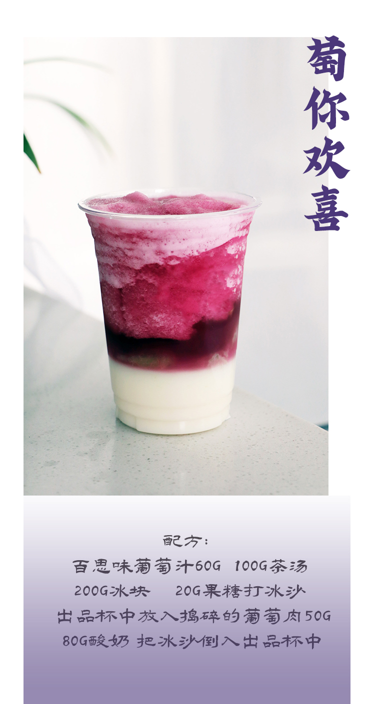 葡萄_07.jpg