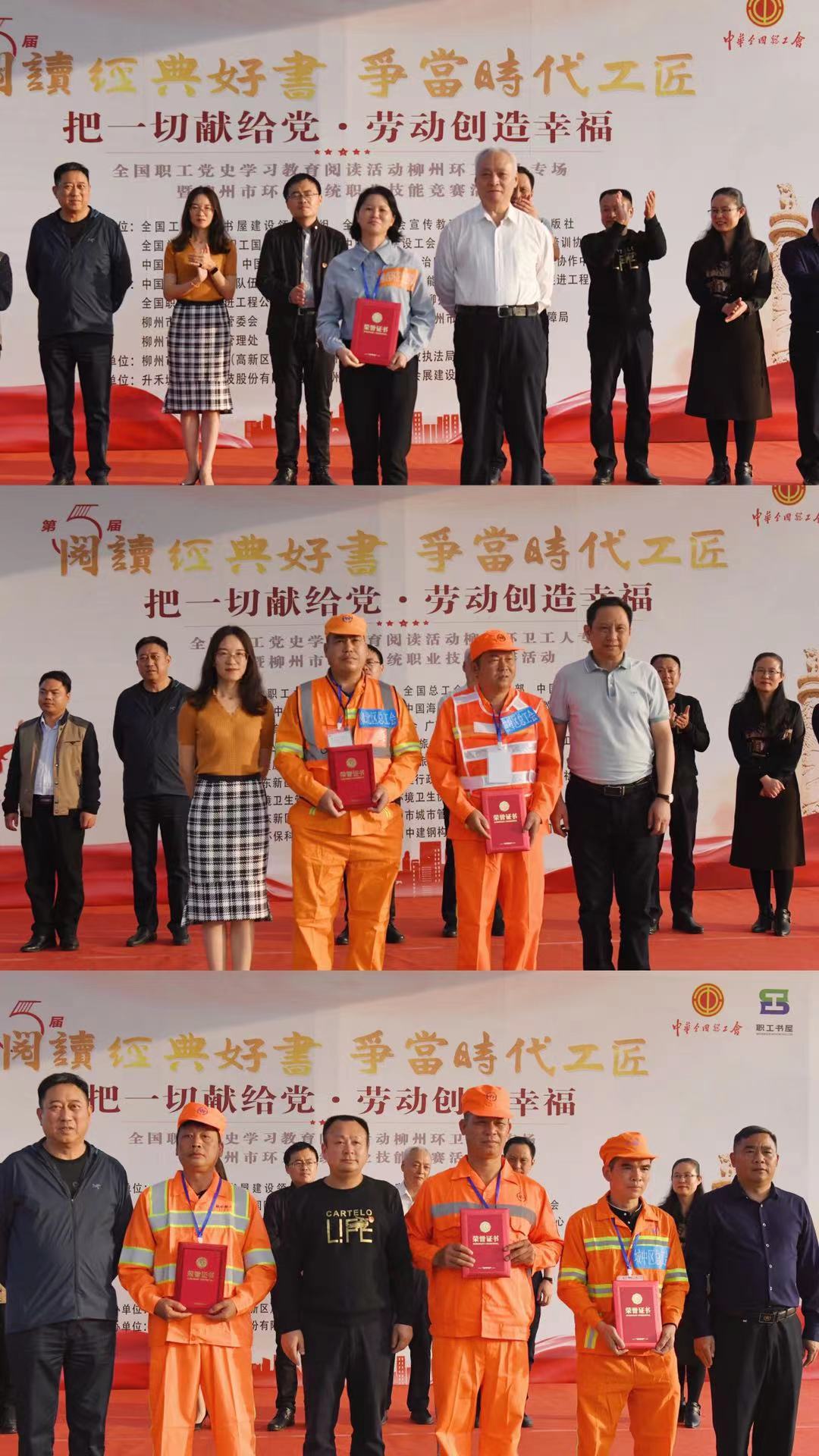 zhineng.jpg