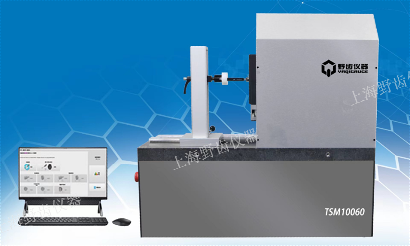 江苏轮廓粗糙度螺纹扫描仪维修公司 上海野齿仪器科技供应