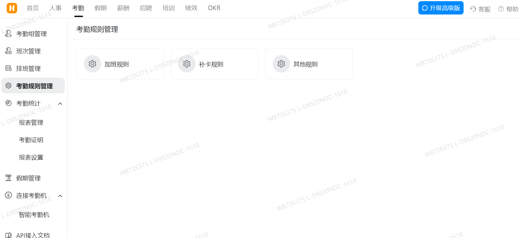 041b62e8-03a1-41a3-9970-4e70b8ddb28c.png 041b62e8-03a1-41a3-9970-4e70b8ddb28c.png