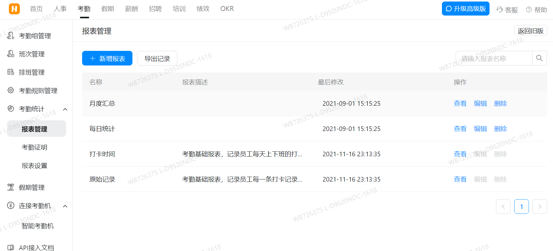 46b176a2-ad69-43d6-bf63-d56f5a062034.png 46b176a2-ad69-43d6-bf63-d56f5a062034.png
