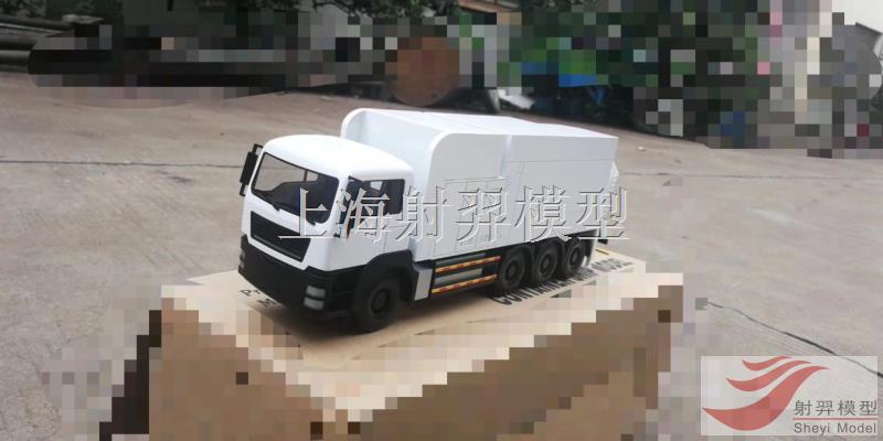 車輛模型 車輛模型