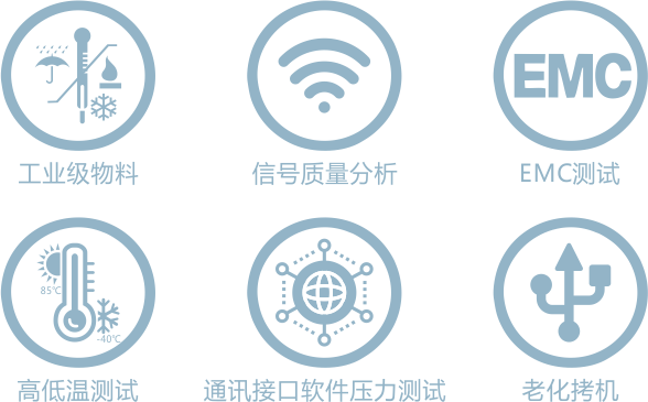 充電樁.png