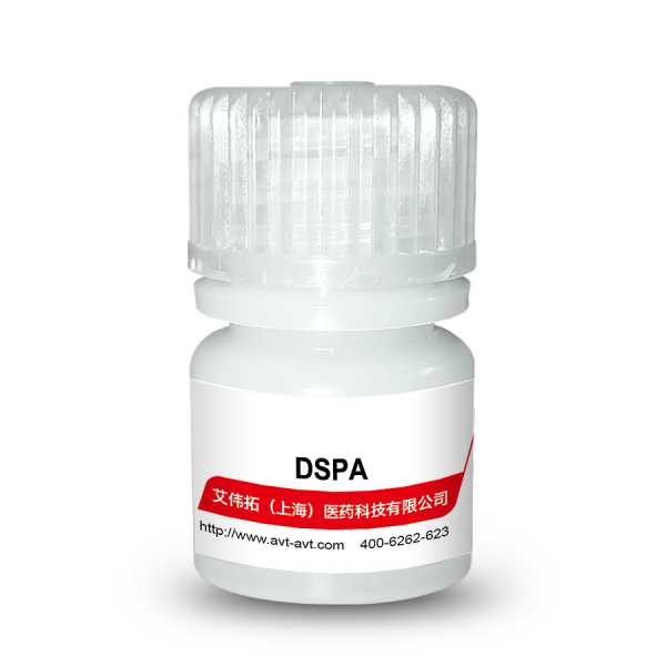 二硬脂酰磷脂酸DSPA|108321-18-2 | S05004