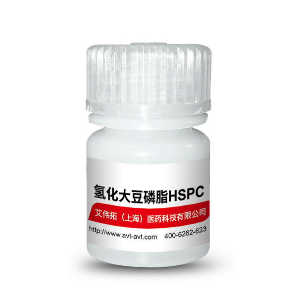 氢化大豆磷脂HSPC-95A|92128-87-5 | N01003