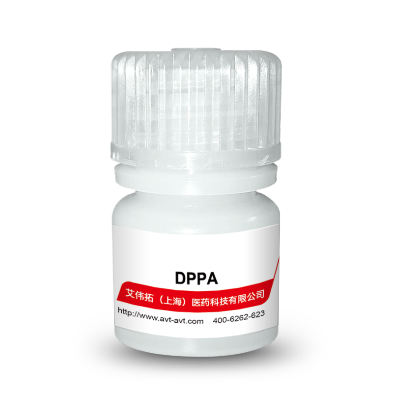 二棕櫚酰磷脂酸DPPA