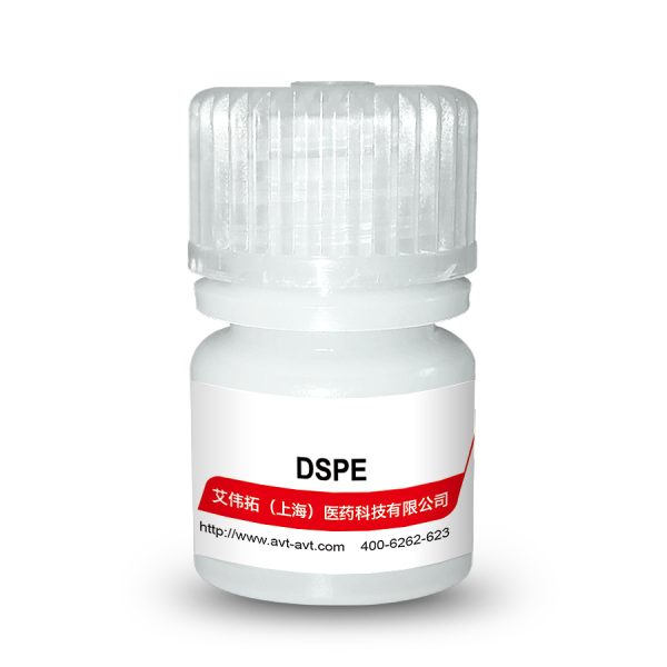 DSPE-PEG5000-N3