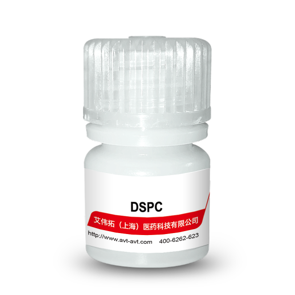 二硬脂酰基磷脂酰胆碱DSPC|816-94-4|S01005