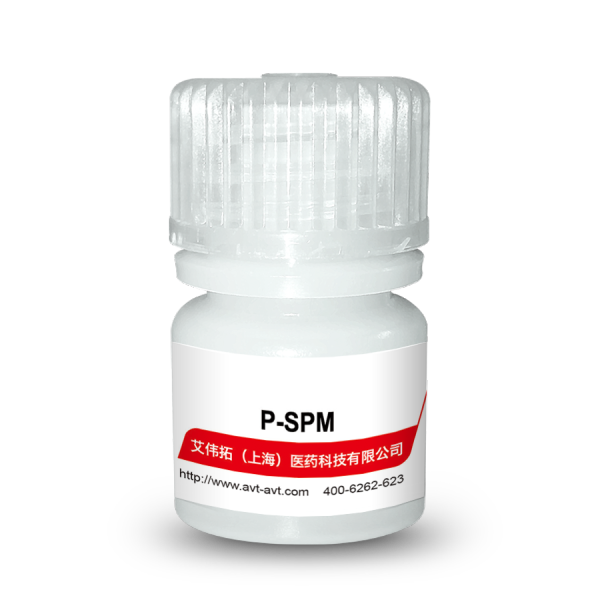鞘磷脂P-SPM