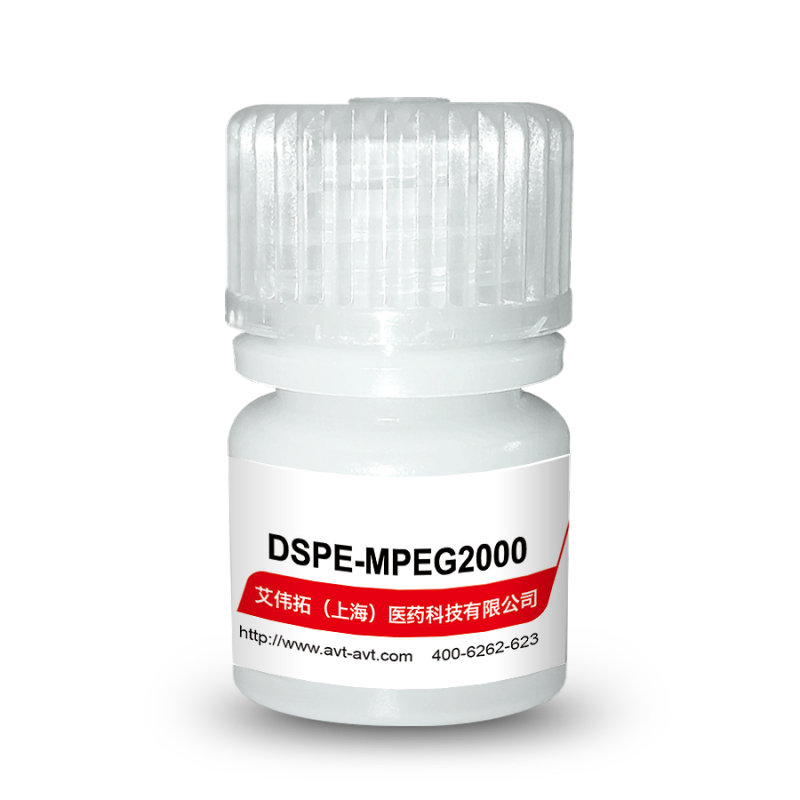 DSPE-MPEG2000