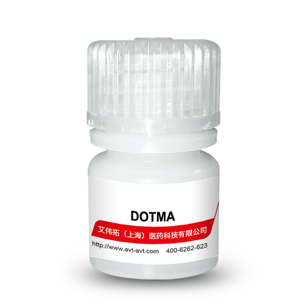 DOTMA丨阳离子脂质材料 | O02007