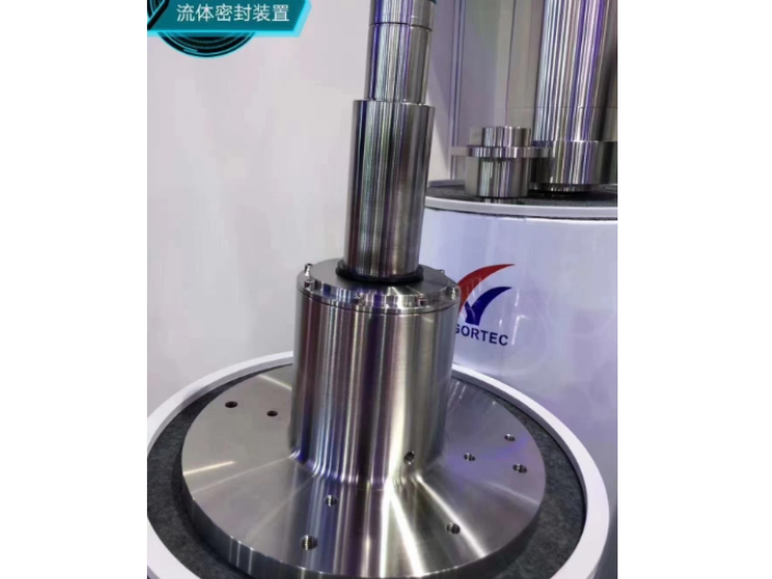 上海进口磁流体定制价格