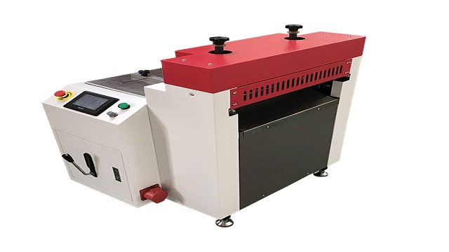 江西自动智能剪切机 推荐咨询「上海华斤机械设备供应」 - 荆门新闻网