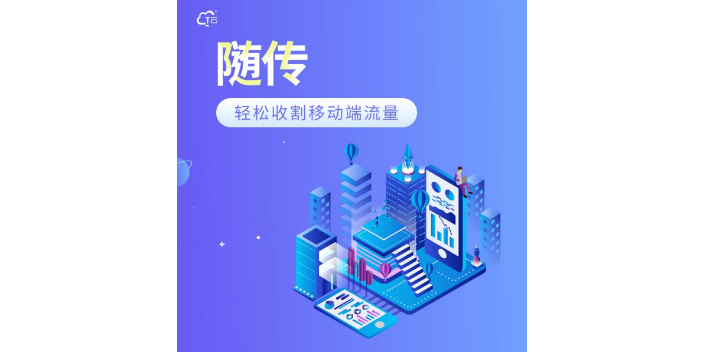 五指品牌互聯(lián)網(wǎng)廣告一站式營銷低價 創(chuàng)新服務(wù) 海南利物朗信息供應(yīng);